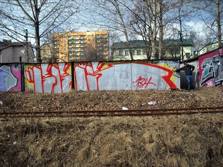Graffiti Bombing in Kielce - Photo by bris124 - briser, bris124, bris
