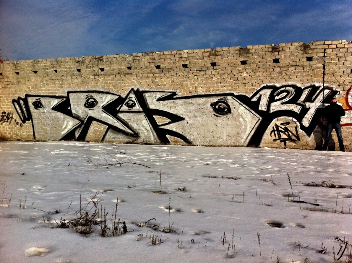 Graffiti Bombing in Kielce - Photo by bris124 - briser, bris124, bris (2014)
