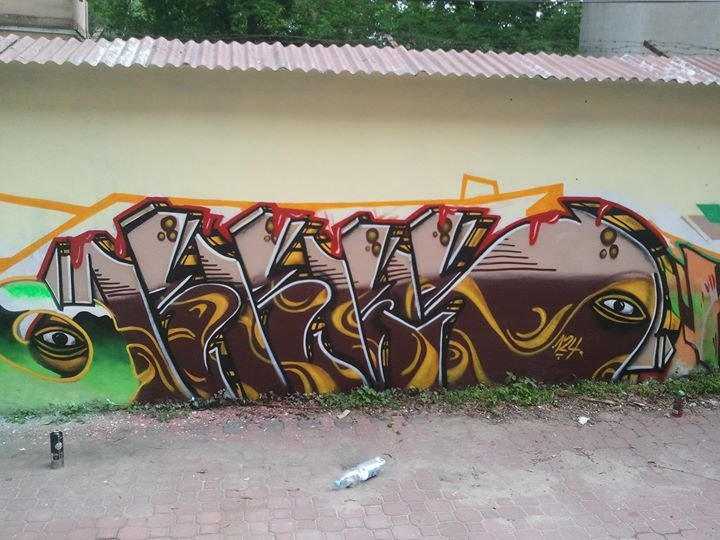 Graffiti Wall in Kielce - Photo by bris124 - briser, bris124, bris
