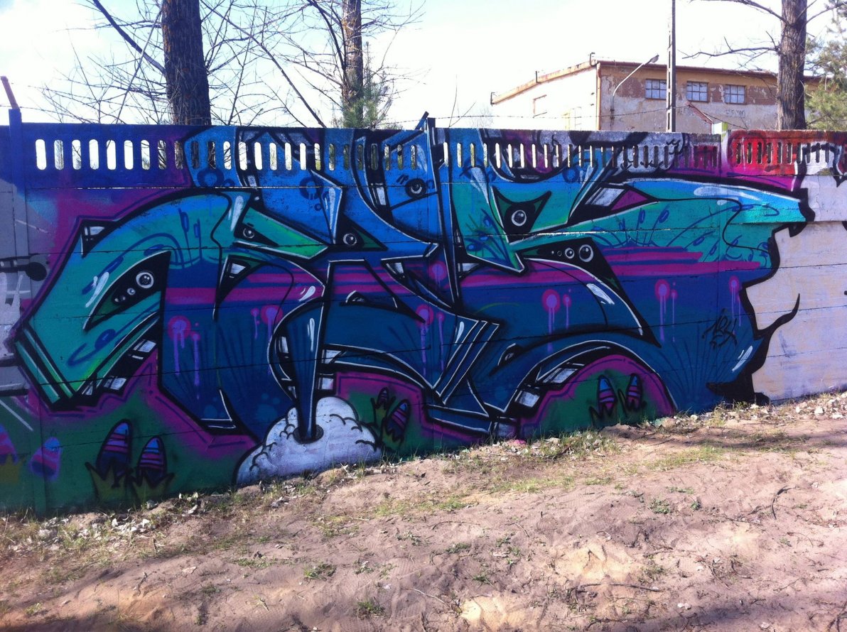 Graffiti Wall in Kielce - Photo by bris124 - bris, bris124, briser