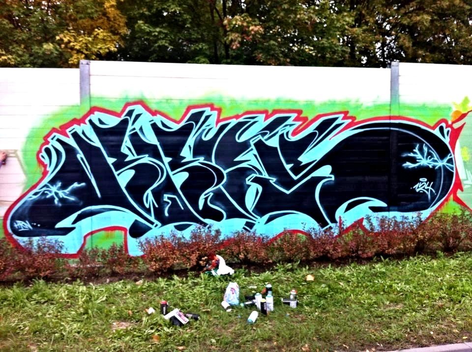 Graffiti Wall in Kielce - Photo by bris124 - bris124, bris, briser