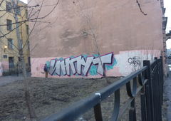 Photo #19438 by nearcrimekid