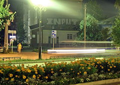 Photo #19542 by MENO