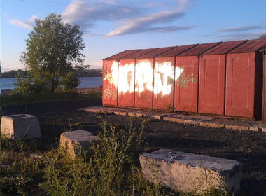 Graffiti Artwork - Photo by brozabor - input (2013)