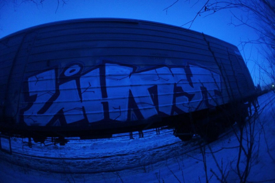 Graffiti Train in Russia - Photo by brozabor - input (2013)