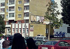 Photo #21233 by MENO