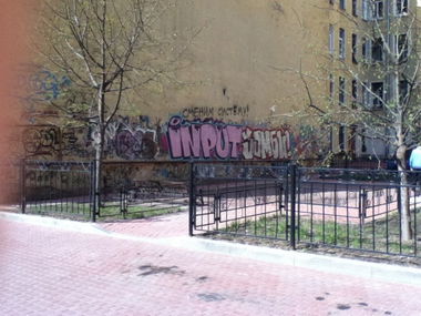 Graffiti Bombing - Photo by brozabor