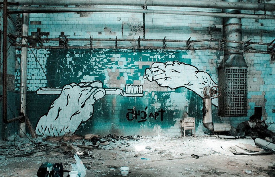 Graffiti Street Art in Orenburg - Photo by bsnk_c45 - ?45, bsnk, trash