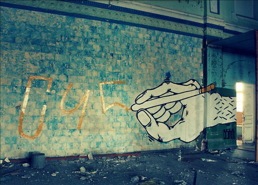 Graffiti Street Art in Orenburg - Photo by bsnk_c45 - c45, bsnk, trash