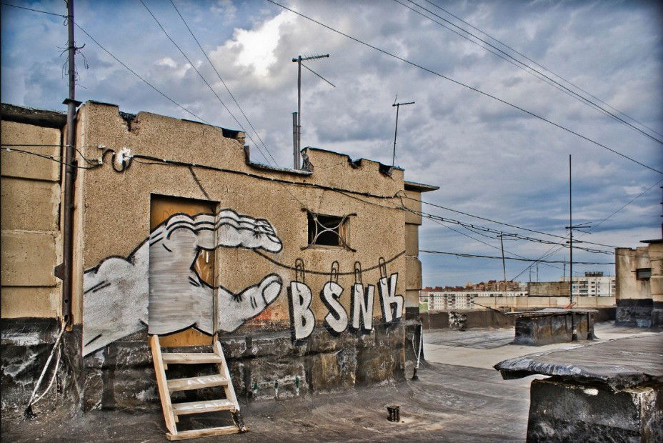Graffiti Street Art in Orenburg - Photo by bsnk_c45 - c45, bsnk, trash