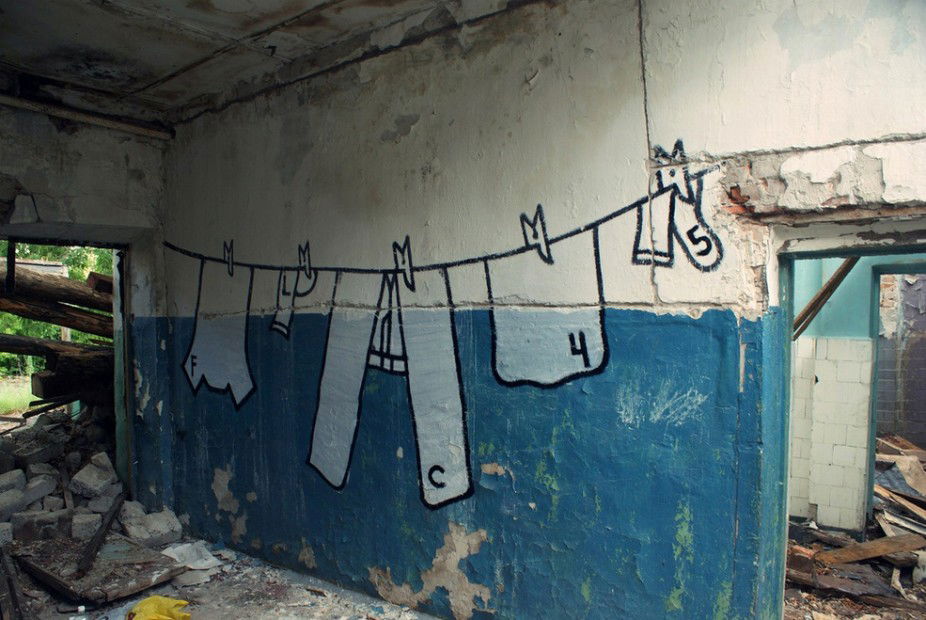 Graffiti Street Art - Photo by bsnk_c45