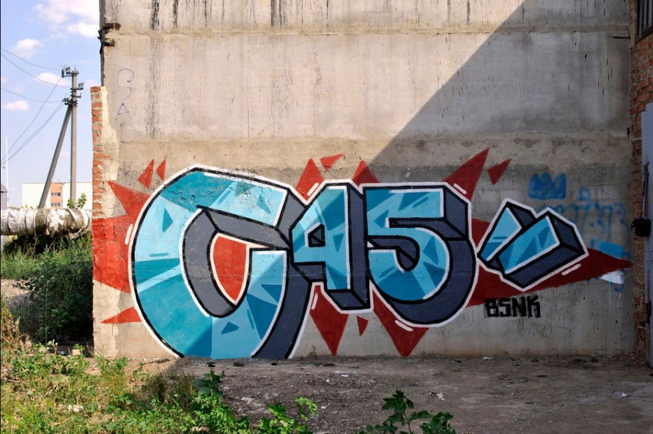 Graffiti Bombing in Orenburg - Photo by bsnk_c45 - c45, bsnk