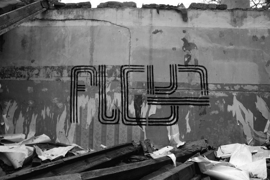 Graffiti Artwork - Photo by bsnk_c45 - flc45, c45, bsnk