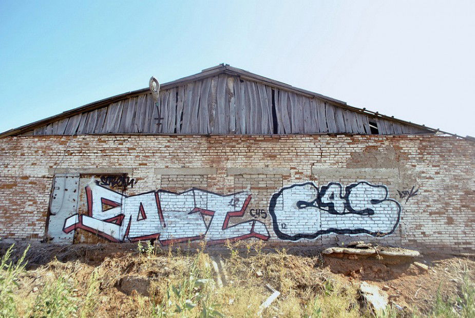 Graffiti Bombing - Photo by bsnk_c45 - c45, bsnk, subt