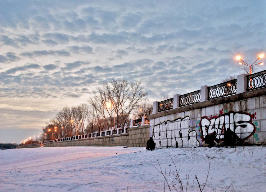 Graffiti Bombing - Photo by bsnk_c45 - c45, flc45, hml