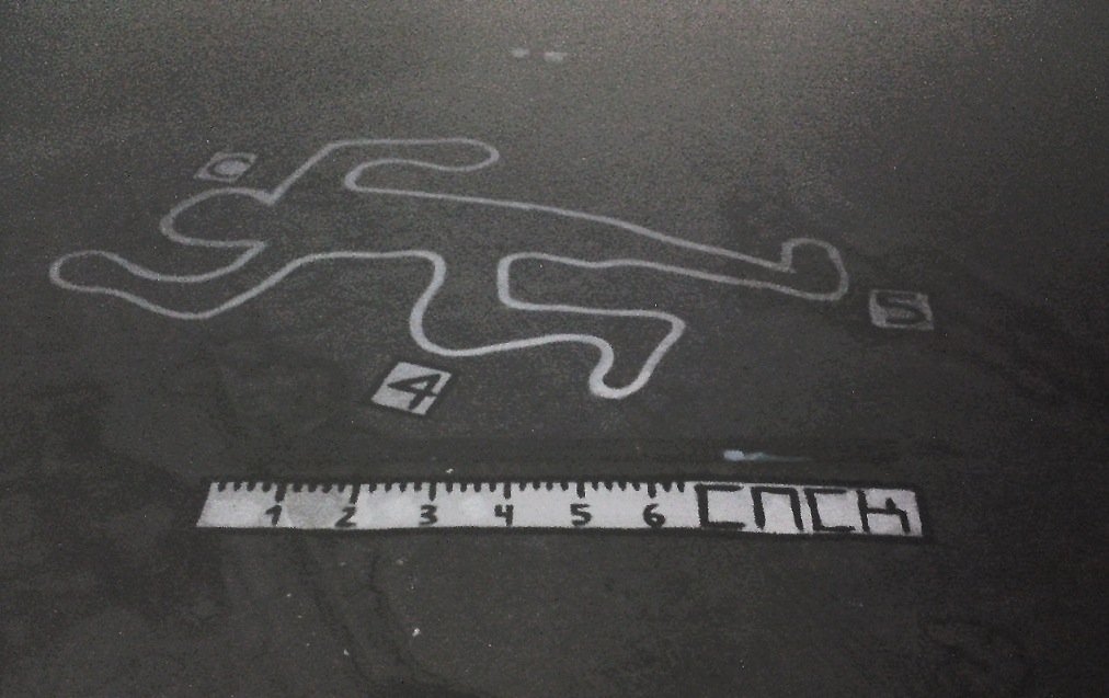 Graffiti Street Art - Photo by bsnk_c45 - c45, bsnk, ????