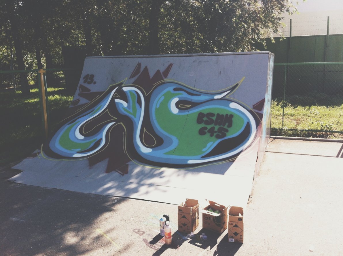 Graffiti Wall - Photo by bsnk_c45 - c45, bsnk