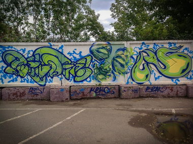 Graffiti Wall - Photo by bsnk_c45 - c45, bender, keks