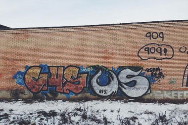 Graffiti Bombing - Photo by bsnk_c45