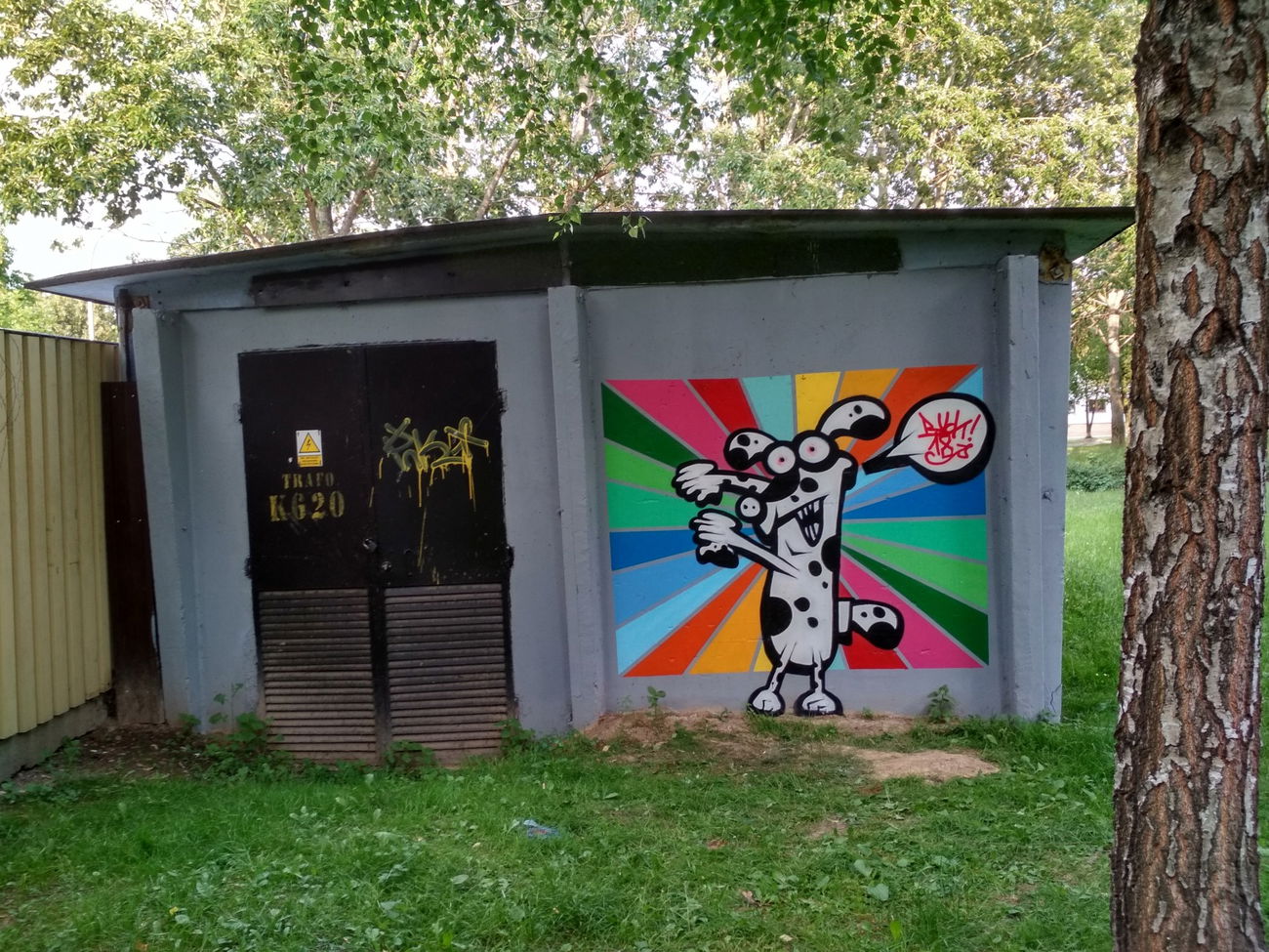 Graffiti Wall - Photo by bucket1 (2018)