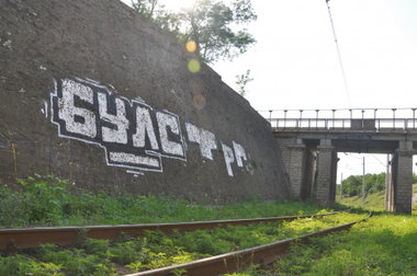 Graffiti Bombing - Photo by buls - line (2013)