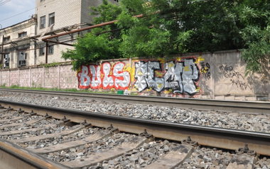 Graffiti Wall - Photo by buls - buls, temps (2013)