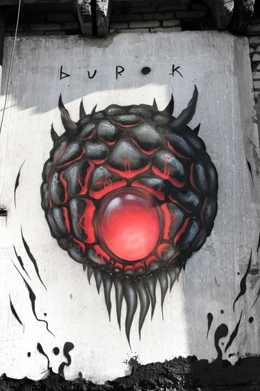 Graffiti Wall - Photo by burok - burok, red, black (2014)