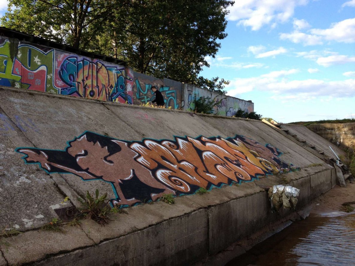 Graffiti Wall - Photo by burpklp