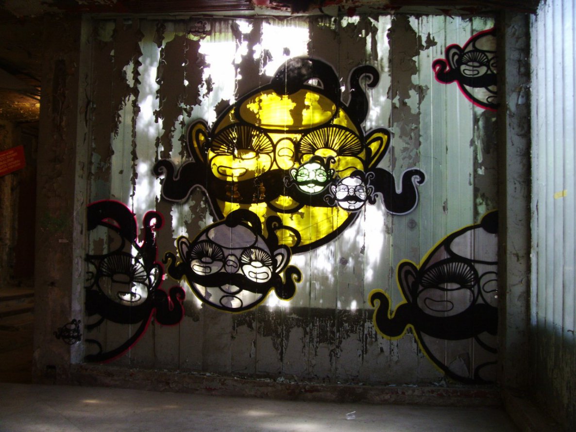 Graffiti Wall in Odesa - Photo by buz - ??? (2013)