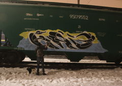 Photo #103046 by deadkennedis