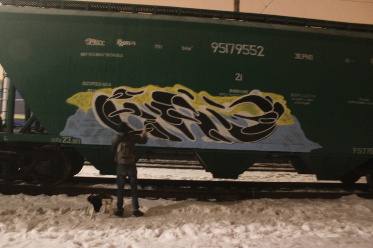 Graffiti Train in Vinnytsia - Photo by buz - winter (2014)