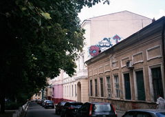 Photo #103051 by DalasKiev