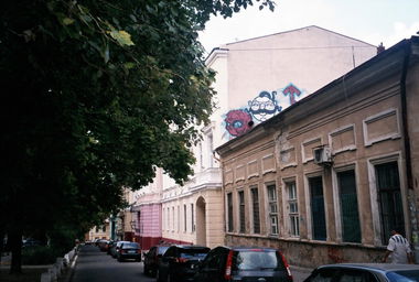 Graffiti Wall in Odessa - Photo by buz - lito (2013)