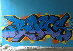 Graffiti Wall - Photo by byskok