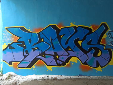 Graffiti Wall - Photo by byskok