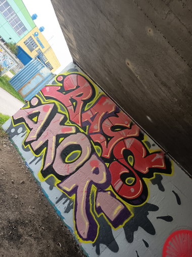 Graffiti Wall - Photo by byskok