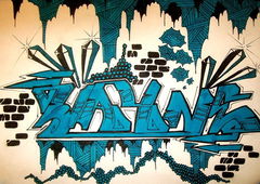 Photo #177935 by MENO