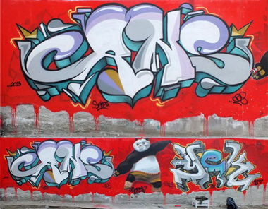 Graffiti Wall in Ankara - Photo by cascans - Cas, Cans, Wento
