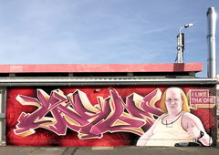 Graffiti Wall - Photo by casom - casom, sevenhells (2019)