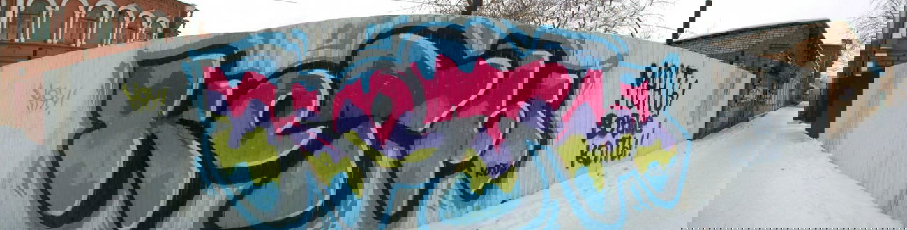 Graffiti Bombing - Photo by cats - cats (2011)