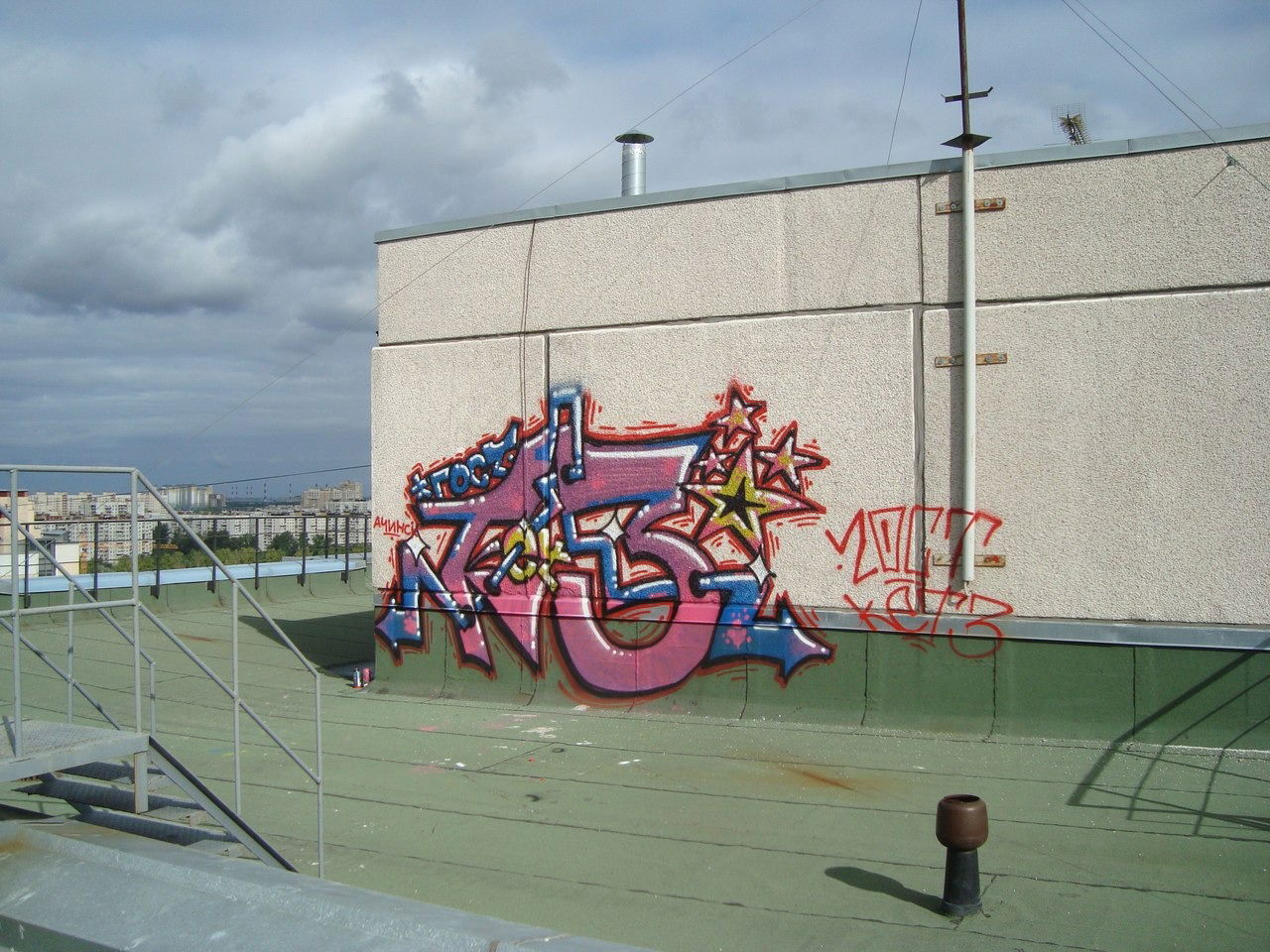 Graffiti Wall - Photo by cats (2012)