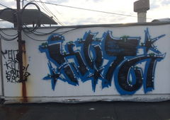 Photo #163201 by AGON