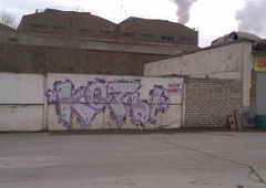 Photo #163207 by deadkennedis