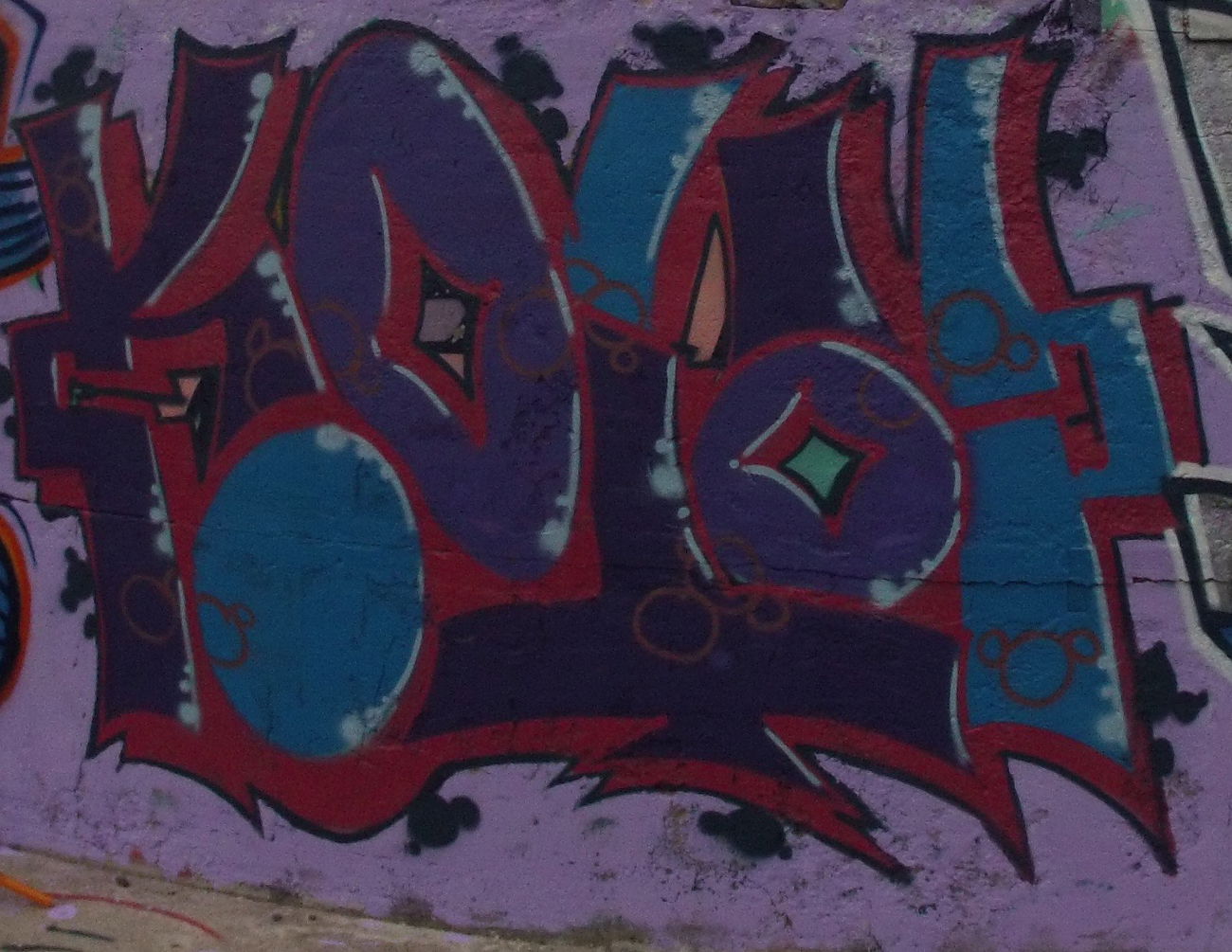 Graffiti Wall - Photo by cats (2015)