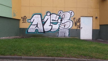 Graffiti Wall - Photo by cesais