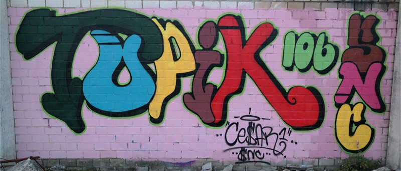 Graffiti Wall - Photo by cesar - cesar, snc (2014)