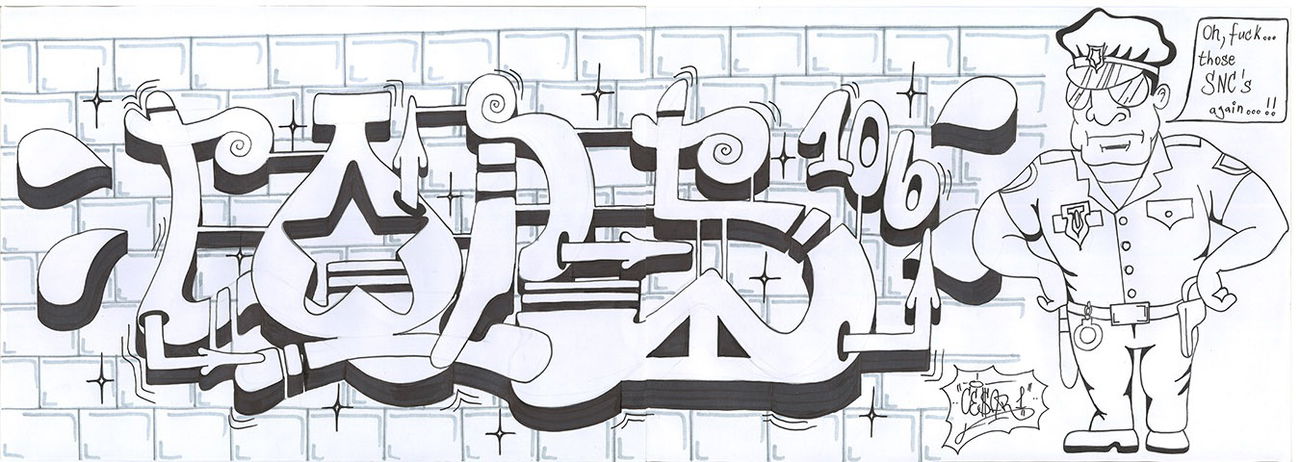 Graffiti Sketch - Photo by cesar - cesar, snc (2016)