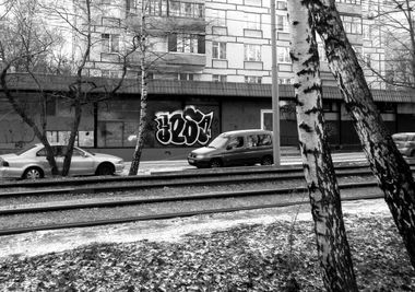 Graffiti Wall in moscow - Photo by chebzone