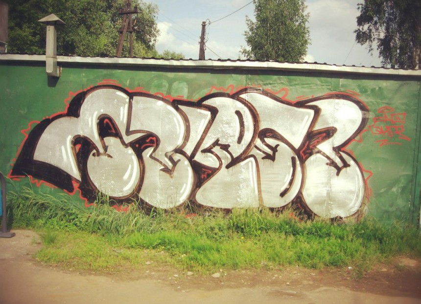 Graffiti Bombing in moscow - Photo by chebzone - ?????, sao, gangs