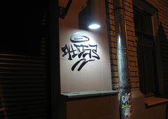 Photo #15394 by wise